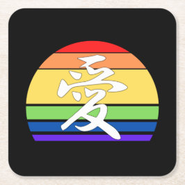 Liebe in Kanji und Chinesisch Pastell Vintag Sonne Rechteckiger Pappuntersetzer