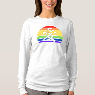 Liebe in Kanji und Chinesisch Pastell Vintag Sonne T-Shirt
