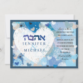 LIEBE IST IN DER LUFT Jüdische Hochzeitseinladung Einladung