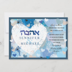 LIEBE IST IN DER LUFT Jüdische Hochzeitseinladung Einladung