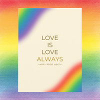 Liebe ist Liebe immer Minimalistisch Rainbow