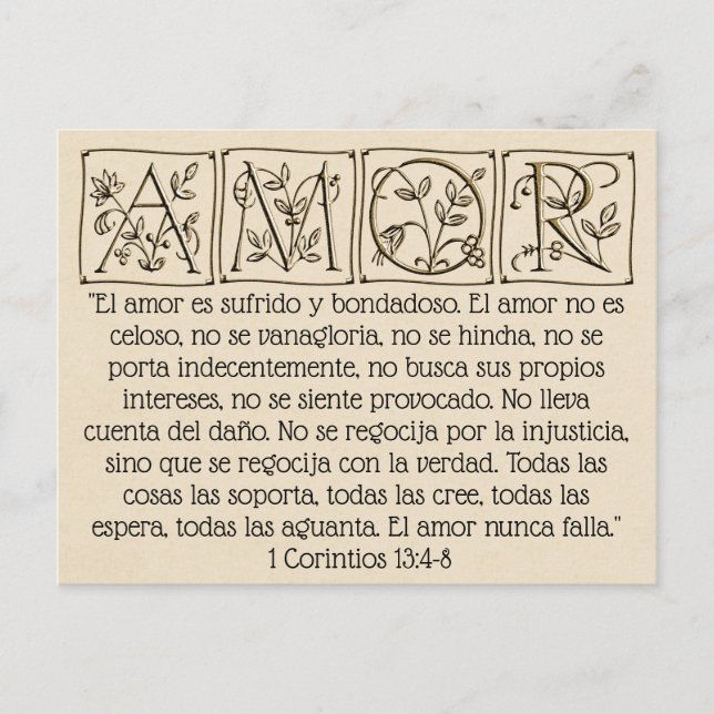 Liebe ist patient Kind-nie Versagt~Scripture~Weddi Postkarte (Vorderseite)