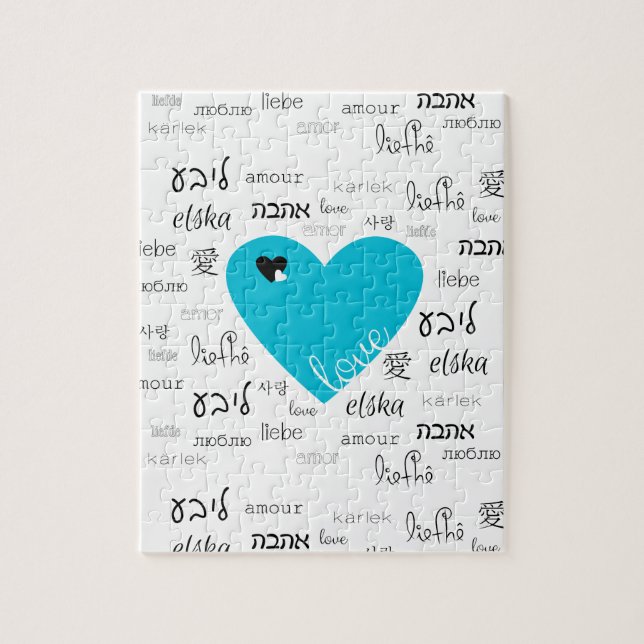 Liebe ist überall puzzle (Vertikal)