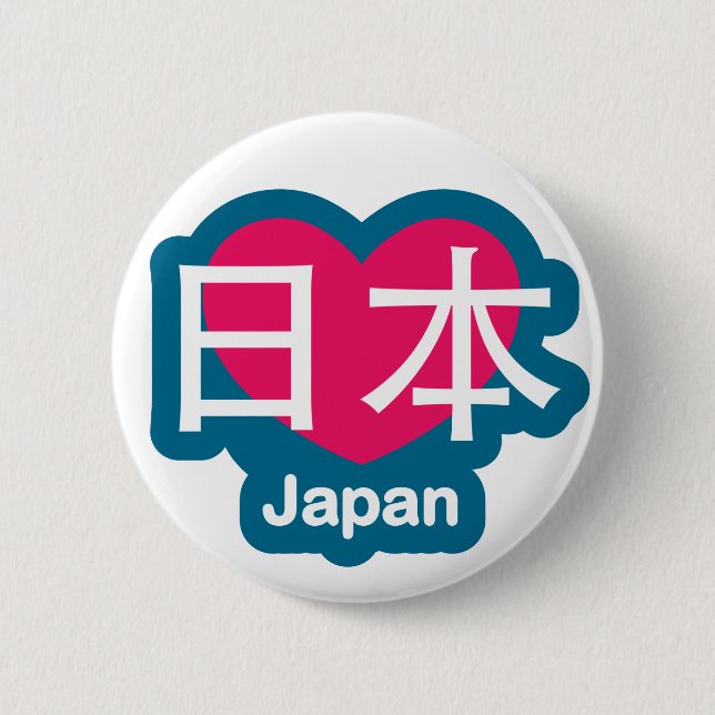 Liebe-Japan-Knopf Button (Vorderseite)