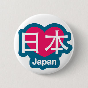 Liebe-Japan-Knopf Button