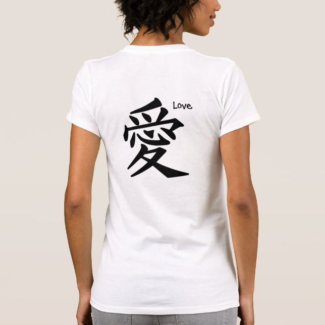 Liebe Japanischer Kanji T - Shirt (Rückseite)
