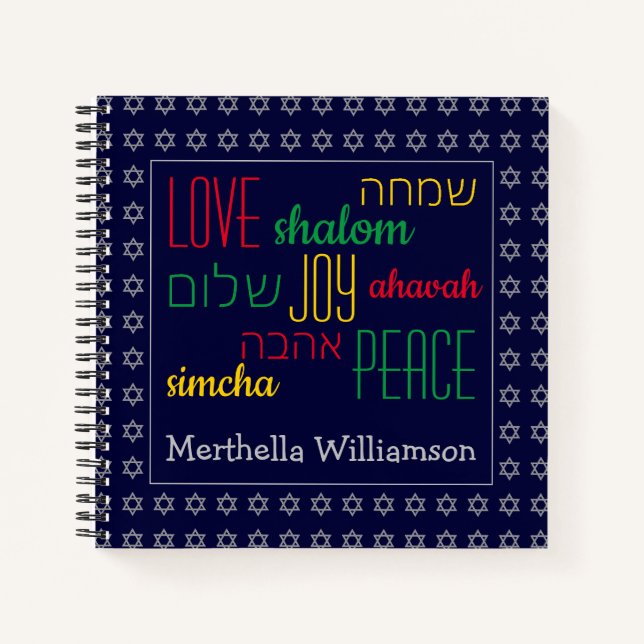 LIEBE JOY PEACE Hebrew Personalisiert Blue Square Notizbuch (Vorderseite)