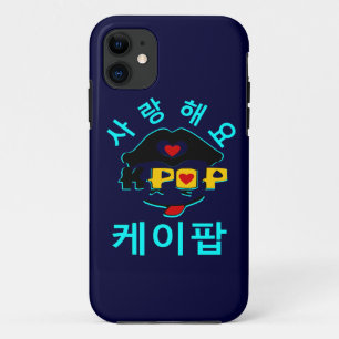 ♪ ♥ Liebe K-Pop Fabulous Barely-There iPhone 5 Cas Case-Mate iPhone Hülle