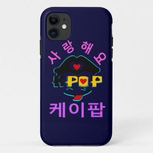♪ ♥ Liebe K-Pop Fabulous Barely-There iPhone 5 Cas 11 Hülle