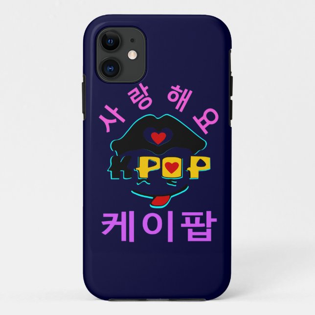 ♪ ♥ Liebe K-Pop Fabulous Barely-There iPhone 5 Cas Case-Mate iPhone Hülle (Rückseite)