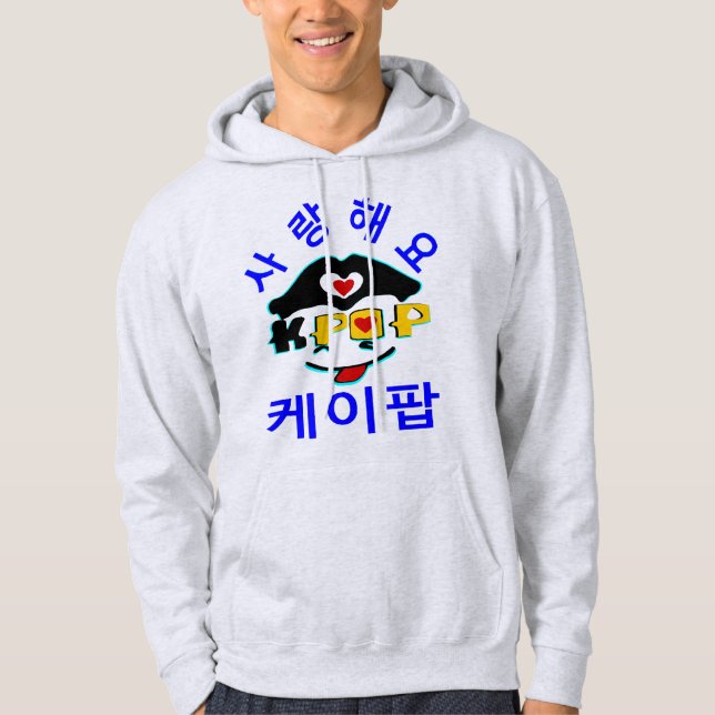 ♪ ♥ Liebe K-Pop Stilvolles, gehobenes Sweatshirt-H Hoodie (Vorderseite)