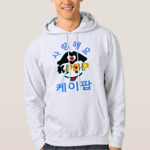♪ ♥ Liebe K-Pop Stilvolles, gehobenes Sweatshirt-H Hoodie