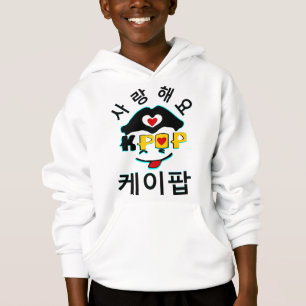 ♪ ♥ Liebe K-Pop Stilvolles Kids-Hooded Sweatshirt, Hoodie