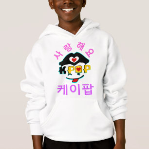 ♪ ♥ Liebe K-Pop Stilvolles Kids-Hooded Sweatshirt, Hoodie