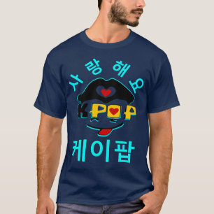 ♪ ♥ Liebe K-Pop Stylish Men's Basic Dark Basic T T-Shirt
