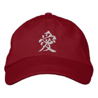 Liebe-Kanji-Japaner