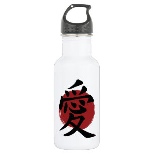 Liebe Kanji Symbol Japanische Kalligrafie Edelstahlflasche
