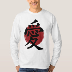 Liebe Kanji Symbol Japanische Kalligrafie T-Shirt