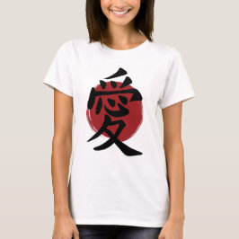 Liebe Kanji Symbol Japanische Kalligrafie T-Shirt