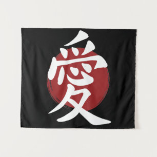 Liebe Kanji Symbol Japanische Kalligrafie Wandteppich