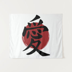 Liebe Kanji Symbol Japanische Kalligrafie Wandteppich