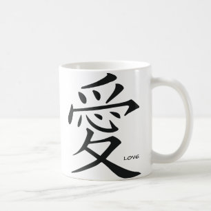 Liebe-Kanji-Tasse Tasse