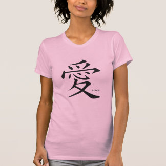 Liebe-Kanji-Unterhemd-T - Shirt