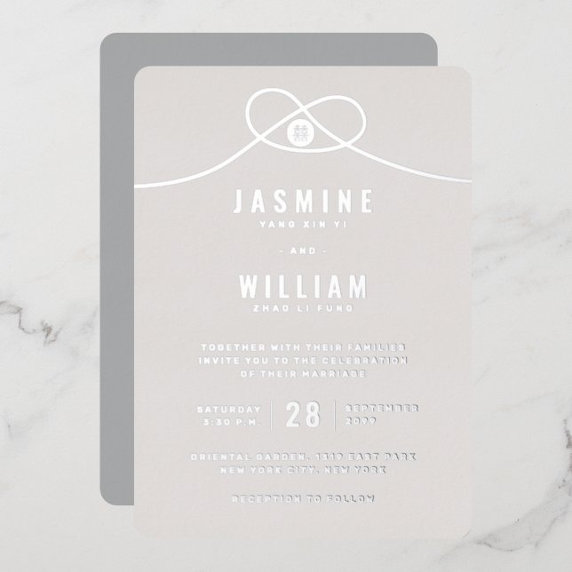 Liebe Knot Gewerkschaft doppeltes Glück Chinesisch Folieneinladung (Vorderseite/Rückseite)