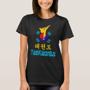 ☯ Liebe Koreanisch-Marathon-TaeKwonDo Vintag T-Shirt