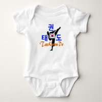 ☯ Liebe Koreanisch Martial-TaeKwonDo Baby Jersey