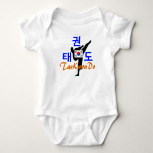 ☯ Liebe Koreanisch Martial-TaeKwonDo Baby Jersey Strampler