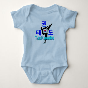☯ Liebe Koreanisch Martial-TaeKwonDo Baby Jersey Strampler