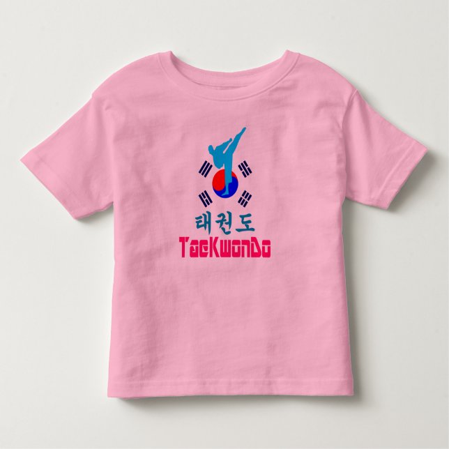 ☯ Liebe Koreanisch Martial-TaeKwonDo Chic & Stylis Kleinkind T-shirt (Vorderseite)