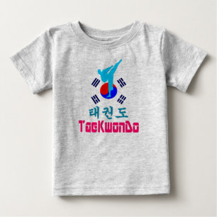 ☯ Liebe Koreanisch-Martial-TaeKwonDo Fabulous Baby T-shirt