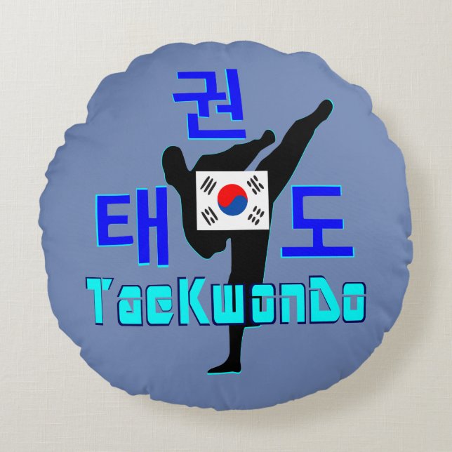☯ Liebe Koreanisch-Martial-TaeKwonDo Fabulous Rundes Kissen (Vorderseite)