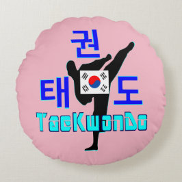☯ Liebe Koreanisch-Martial-TaeKwonDo Fabulous Rundes Kissen
