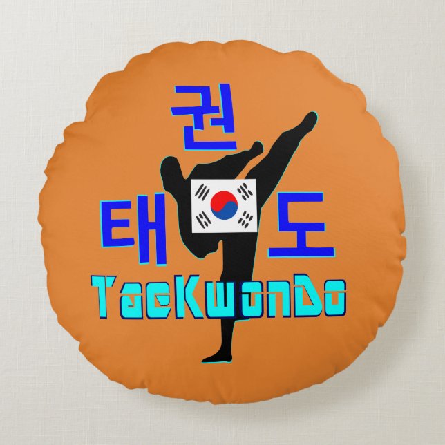 ☯ Liebe Koreanisch-Martial-TaeKwonDo Fabulous Rundes Kissen (Vorderseite)