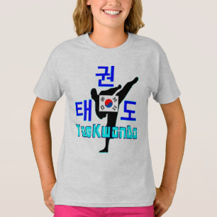 ☯ Liebe Koreanisch-Martial-TaeKwonDo Fabulous T-Shirt