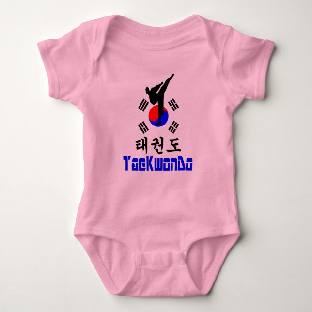 ☯ Liebe Koreanisch-Martial-TaeKwonDo Jersey Baby Strampler (Vorderseite)
