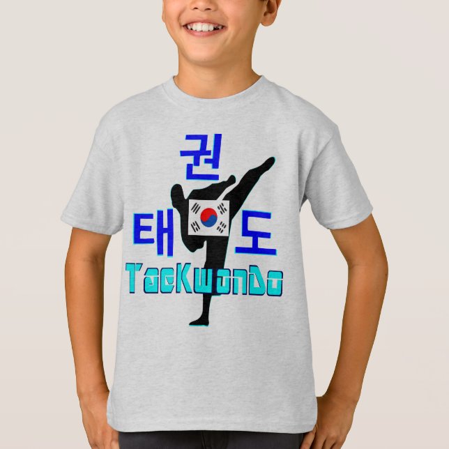 ☯ Liebe Koreanisch T-Shirt (Vorderseite)
