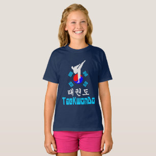 ☯ Liebe Koreanisch T-Shirt