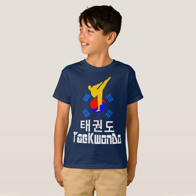 ☯ Liebe Koreanisch T-Shirt (Vorne ganz)