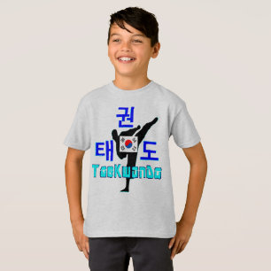 ☯ Liebe Koreanisch T-Shirt