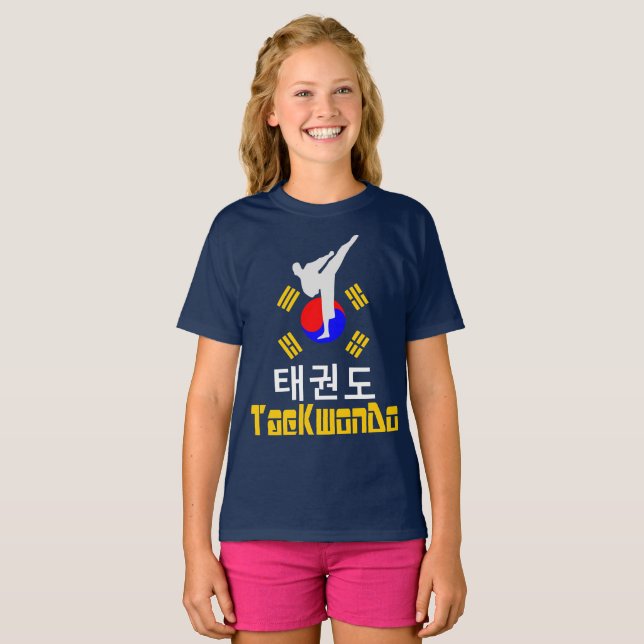 ☯ Liebe Koreanisch T-Shirt (Vorne ganz)