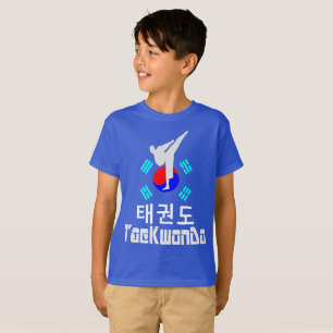 ☯ Liebe Koreanisch T-Shirt