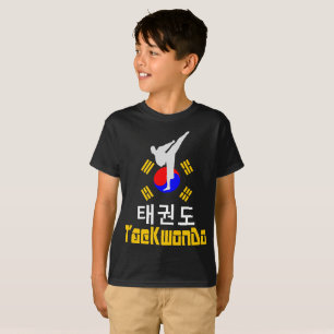 ☯ Liebe Koreanisch T-Shirt