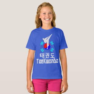 ☯ Liebe Koreanisch T-Shirt