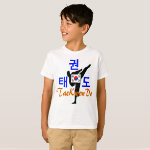 ☯ Liebe Koreanisch T-Shirt