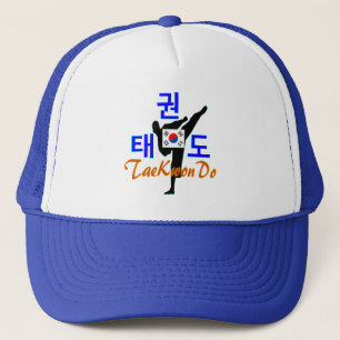 ❤☯✔Liebe Koreanische Kampfkunst-TaeKwonDo Chic Tru Truckerkappe