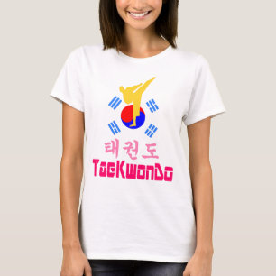 ❤☯✔Liebe Koreanische Kampfkunst-TaeKwonDo Retro T-Shirt